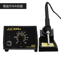 防靜電鐵方通工作檯 烤漆重型工作檯 實驗工具臺 東莞 歷史價格詳細信息