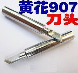 黃花崗紀念幣貳角銀幣 公博XF45 包漿熟舊，原汁原味，歷史352 歷史價格詳細信息