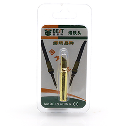 倍思特 蘋果系列尊貴版A13植錫網iphone 11綜合耐高溫 歷史價格詳細信息