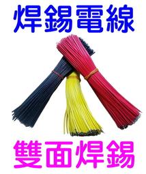 15公分ABS腰鼓牛皮鼓成人腰鼓雙排釘秧歌舞蹈腰鼓包郵背帶-特價 歷史價格詳細信息