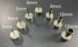 含稅 卡夫特 K-3022強力膠 亞克力膠水 PVC強力膠 無影膠水 PMMA膠 紫外線固化膠 玻璃粘接專用#ZH238 歷史價格詳細信息