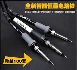 級烙餅硅膠鏟家用耐高溫玉子燒鏟不粘鍋專用硅膠煎餅鏟子~滿200元發貨 歷史價格詳細信息