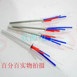 快克203H原裝焊臺烙鐵頭203電烙鐵頭200-K刀頭刀嘴彎尖直尖馬蹄 歷史價格詳細信息