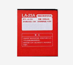W188 waterman 法國製 laulart 全金屬亮鉻金夾 高級原子筆(筆蓋按壓式)(9成新) 歷史價格詳細信息