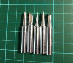 900M超高頻 讀寫器天線/RFID UHF/超高頻無源/8DBI圓極化/外接天線 歷史價格詳細信息