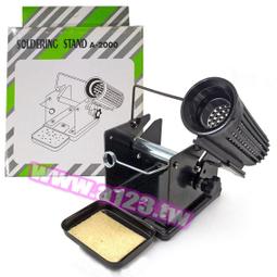 多功能烙鐵架 金屬全鐵烙鐵架三合一可放置錫絲烙鐵支架電烙鐵座 歷史價格詳細信息