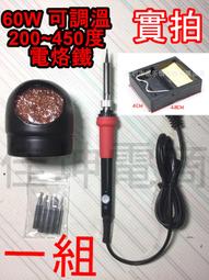 110V手持f式輕便除螨儀床上家用紫外線殺菌機去除螨蟲吸塵器除塵 歷史價格詳細信息