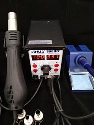 現貨110V台灣專供 氣炸烤箱 氣炸 空氣 炸鍋 烤箱 多功能炸鍋 可視炸鍋 大容量炸鍋 智能炸鍋 歷史價格詳細信息