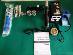 台灣現貨 110V臺灣版學生鍋無煙不粘電烤爐多功能燒烤盤家用電烤盤 烤盤 電煮鍋 電烤盤 電火鍋 歷史價格詳細信息