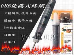三菱溫度模塊R60TCTRT2TT2,全新原裝進口原版產品, 歷史價格詳細信息