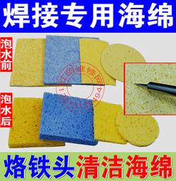 優質耐高溫鋁箔膠帶 防水屏蔽防輻射錫箔紙膠帶 寬300MM*50米 歷史價格詳細信息