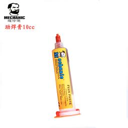 返修用太陽能光伏板片拆框機 光伏拆接返修設備拆2短邊 歷史價格詳細信息