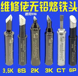 7代通用 馬卡龍配色 Apple Watch小蠻腰矽膠錶帶+錶殼套裝 適用蘋果手錶38 40 42 44 41 45mm 歷史價格詳細信息