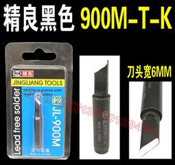 900M超高頻 讀寫器天線/RFID UHF/超高頻無源/8DBI圓極化/外接天線 歷史價格詳細信息