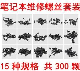 常用300kw玉柴靜音開架柴油發電機組yc6mj500-1yuchai power 歷史價格詳細信息