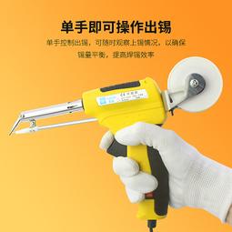 手動焊接十字架焊接擺動器變位機滾輪架自動焊接操作機手動支架 歷史價格詳細信息