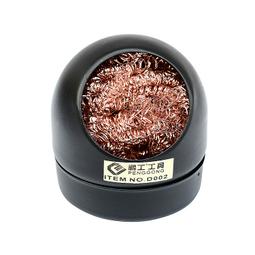 鵬棟乾燥設備配件 熱風循環烘箱配件 不鏽鋼烘盤 衝孔盤 打孔盤 歷史價格詳細信息