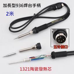 加長型柔性防水套管a型 人防密閉預埋防護密閉穿牆鋼套管 歷史價格詳細信息