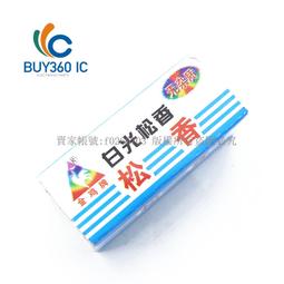 製作氧化鎂氧化鋯稀土燒結用堇青石莫來石匣缽 歷史價格詳細信息