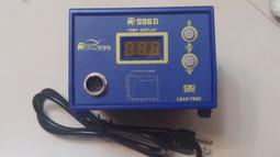 數位顯示調溫恆溫烙鐵-60W 歷史價格詳細信息