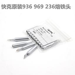 BUY360-鐵豹自行車 腳踏車 鎖鞋旋鈕騎行鞋登山車 車公路車鎖鞋男女鎖踏配件單車裝備 [349127]w209-20 歷史價格詳細信息