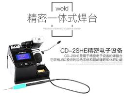 191式通用背帶黑色三點式背帶多用通用191黑色綠色背帶 歷史價格詳細信息