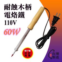 焊接工藝全圖解 陳茂愛 焊接工程師實用技術叢書 焊接工藝技術寶典 焊接結構原理技術方法書籍 焊接工藝手冊 歷史價格詳細信息