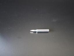 HAKKO 白光牌  FX-600 高效能調溫焊鐵 歷史價格詳細信息