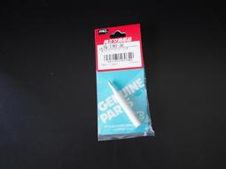 興楠電業｜VCT 1.25mm X20C /105℃ 耐油 耐曲尺電纜 接頭焊接適用 歷史價格詳細信息