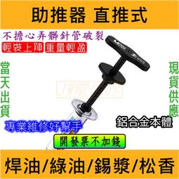(勿下單)❤預購贈品❤【高雄捷運】 咖波x蜜柑_活動集章紙 歷史價格詳細信息