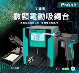 110V-台灣wifi放大器 wifi增強器 中繼器  wifi信號增強器5g家用路由器雙千兆wifi信號放大器穿墻擴 歷史價格詳細信息