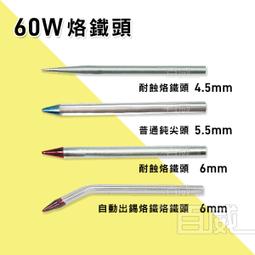 耐腐蝕自吸汙水泵 汙水提升泵 汙水泵配件 歷史價格詳細信息