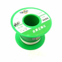 0.6mm鞋內裡鞋面 環保透氣耐磨彩色絨面超纖 歷史價格詳細信息