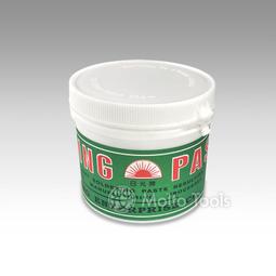 有鉗人工具 SHENGYIH SY-C5 聲億護髮負離子抗靜電防毛躁專業吹風機 旅遊旅行1400W台灣製造（一天內出貨） 歷史價格詳細信息