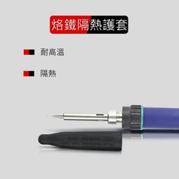 耐高溫保溫套 柔性可拆卸塔釜保溫衣 防腐耐磨耐酸鹼防水阻燃 歷史價格詳細信息