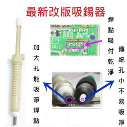 錫製 雙色 1尺3高 雙龍祝壽 神桌 擺宴 宴王 燭台 歷史價格詳細信息