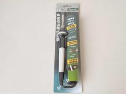 Pro’sKit 寶工 陶瓷恆溫烙鐵 SI-130A-20 歷史價格詳細信息
