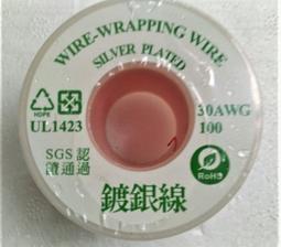 ok-30有線話筒家用ktv功放音響專業會議鵝頸臺式桌面演講舞臺 歷史價格詳細信息