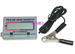 全新 日本製造 美源男士簡單一按染髮霜 ~白髮染髮雙/簡單.方便 歷史價格詳細信息