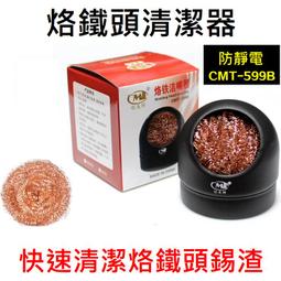 銅渣鋁渣高速甩幹桶 五金製品脫油機 不鏽鋼三足臥式離心脫水機 歷史價格詳細信息