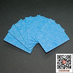 潔多 耐熱矽膠毛刷清潔手套(兩色任選) 歷史價格詳細信息