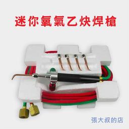 台灣現貨氧氣少女法式小碎花夏日前進帽大頭圍鬆緊藝術生帽子大學生鴨舌帽 歷史價格詳細信息