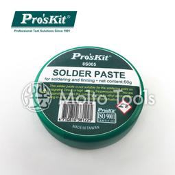 有鉗人工具 SHENGYIH SY-C5 聲億護髮負離子抗靜電防毛躁專業吹風機 旅遊旅行1400W台灣製造（一天內出貨） 歷史價格詳細信息