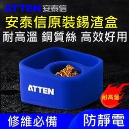 球球工控  電信千兆光貓中興ZXHN f450a ,雙天線雙頻5G全千兆 歷史價格詳細信息