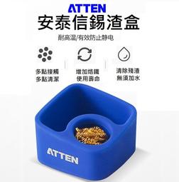 球球工控  電信千兆光貓中興ZXHN f450a ,雙天線雙頻5G全千兆 歷史價格詳細信息