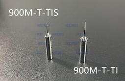 含稅 維修佬環保強力 吸錫線1515 2015 2515 3015 3515 吸錫帶 吸錫繩 BGA除錫 焊接輔助工具 歷史價格詳細信息