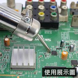 通用型850 852 858 熱風槍風嘴 風咀 熱風拆焊臺專用 風槍嘴圓形噴咀 5個風嘴頭 6個風嘴頭 手機維修工具 歷史價格詳細信息