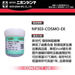 日本NIHON VOGUE布娃娃羊毛氈DIY手作工具材料包NV20606小貓娃娃吊飾(含氈針.氈墊)戳戳樂 歷史價格詳細信息