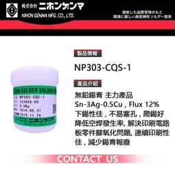 日本NIHON VOGUE布娃娃羊毛氈DIY手作工具材料包NV20606小貓娃娃吊飾(含氈針.氈墊)戳戳樂 歷史價格詳細信息