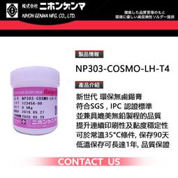 日本NIHON VOGUE布娃娃羊毛氈DIY手作工具材料包NV20606小貓娃娃吊飾(含氈針.氈墊)戳戳樂 歷史價格詳細信息